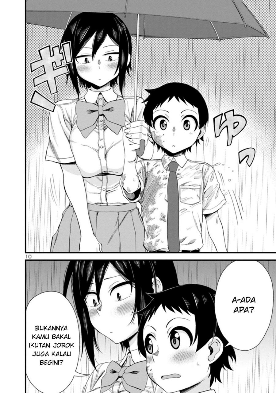 Hitomi-chan Is Shy With Strangers Chapter 20 - halaman 11