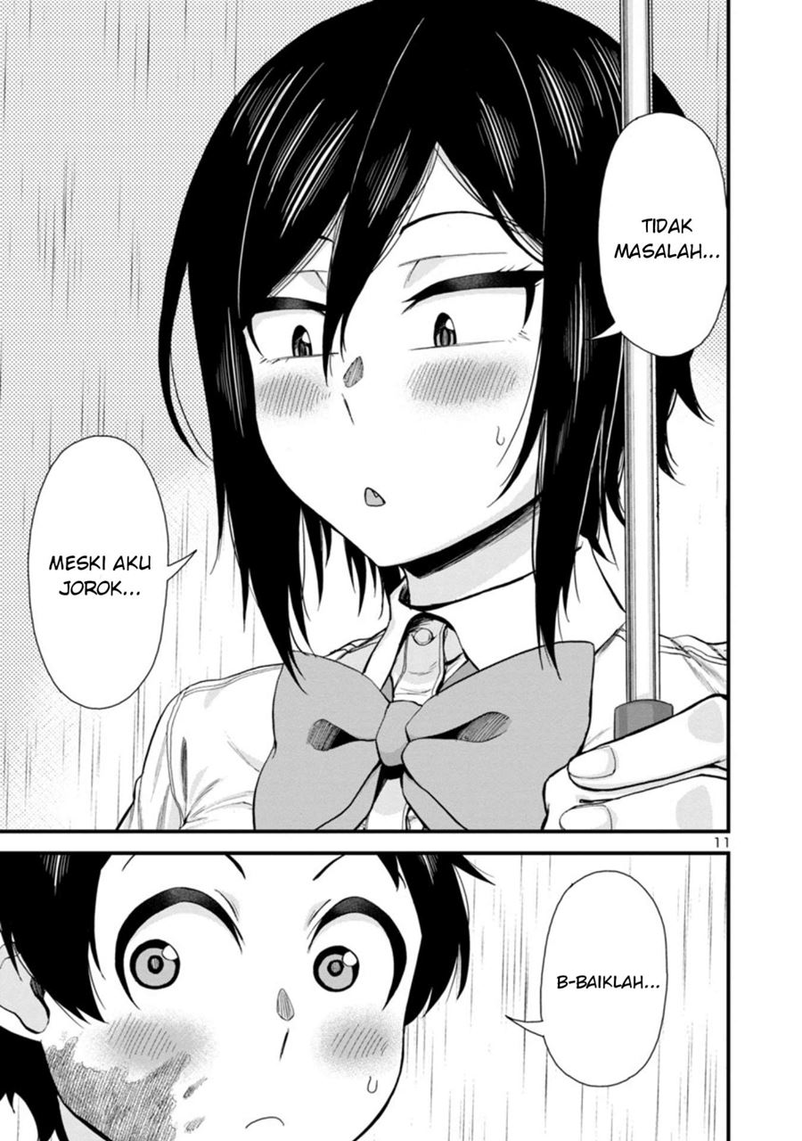 Hitomi-chan Is Shy With Strangers Chapter 20 - halaman 12