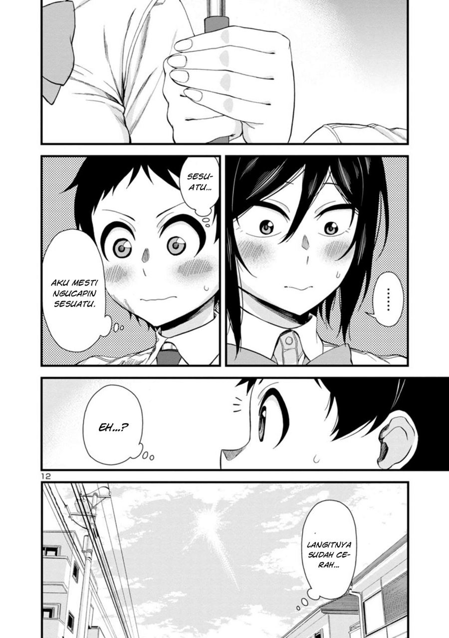 Hitomi-chan Is Shy With Strangers Chapter 20 - halaman 13