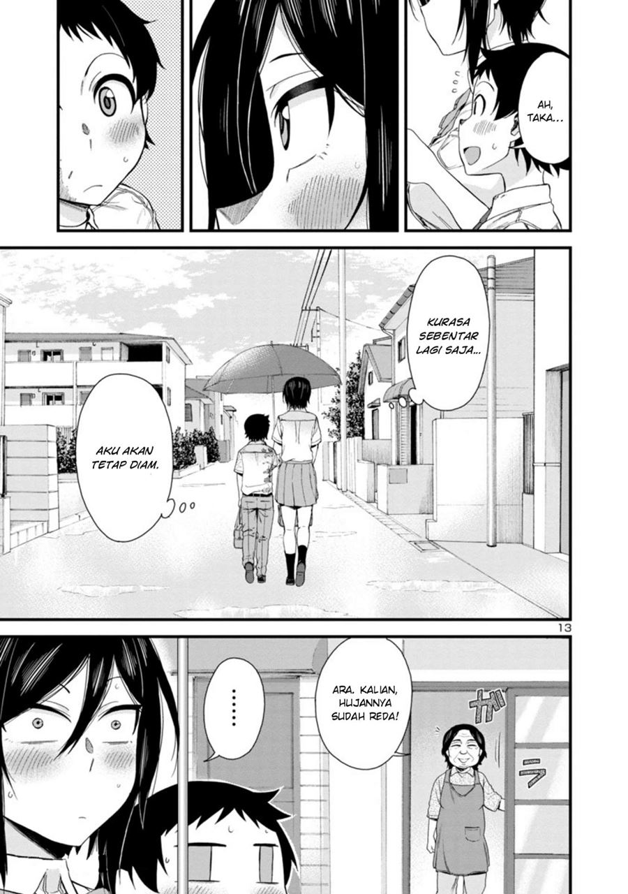 Hitomi-chan Is Shy With Strangers Chapter 20 - halaman 14