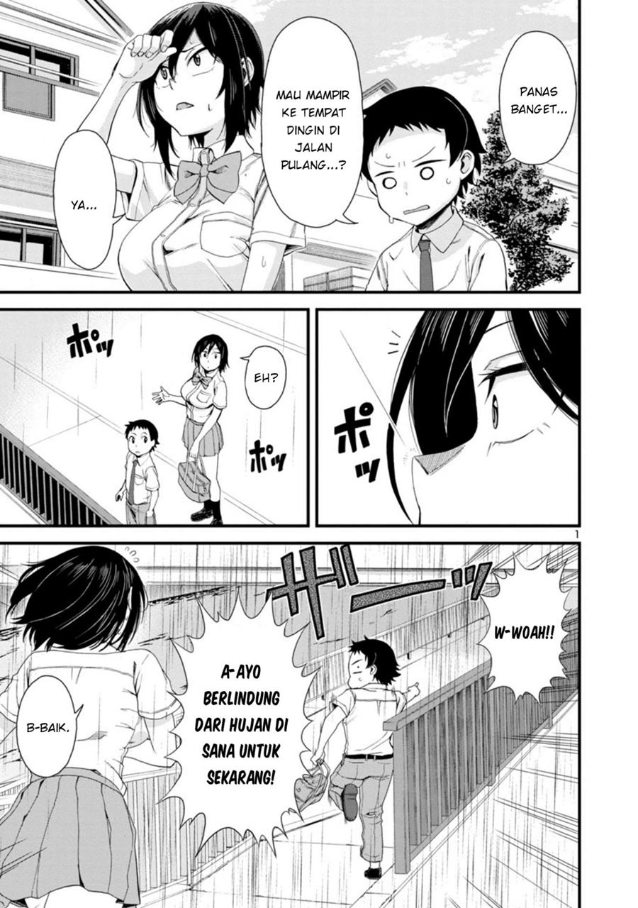 Hitomi-chan Is Shy With Strangers Chapter 20 - halaman 2