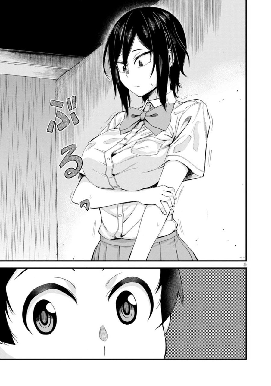 Hitomi-chan Is Shy With Strangers Chapter 20 - halaman 6