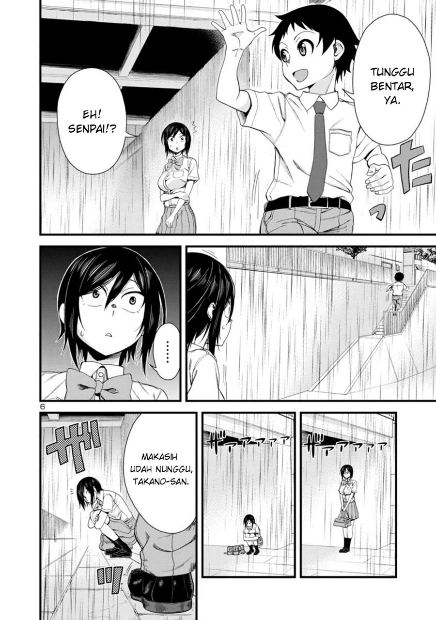 Hitomi-chan Is Shy With Strangers Chapter 20 - halaman 7