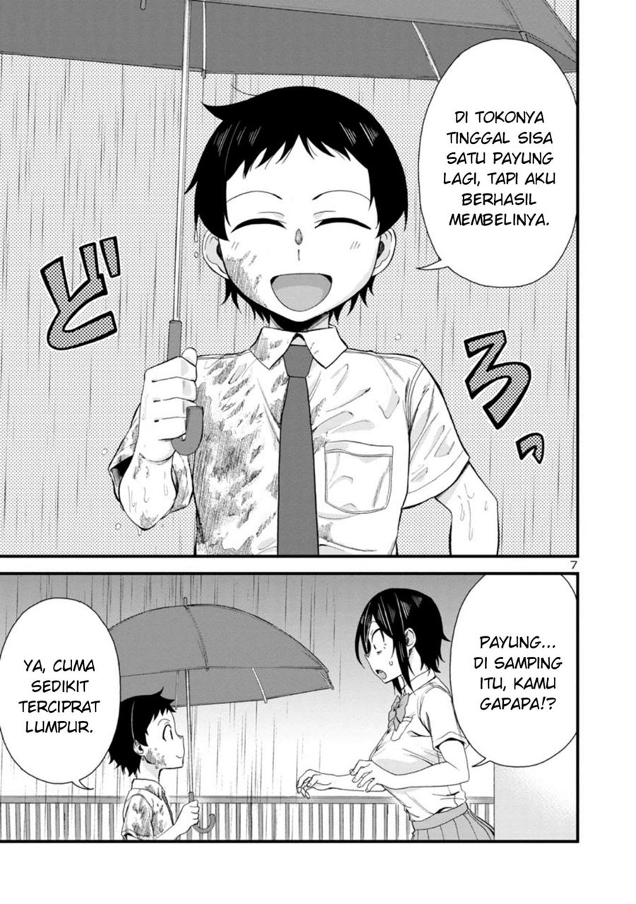 Hitomi-chan Is Shy With Strangers Chapter 20 - halaman 8
