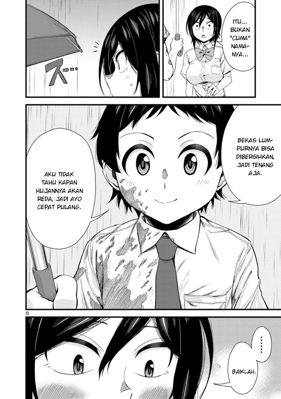Hitomi-chan Is Shy With Strangers Chapter 20 - halaman 9