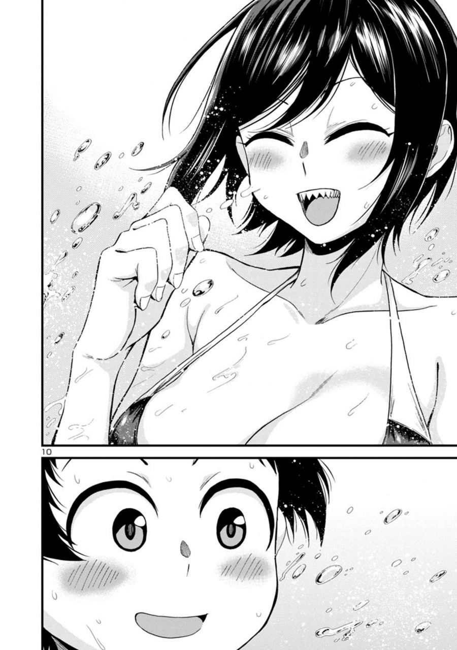 Hitomi-chan is Shy with Strangers Chapter 21 - halaman 11