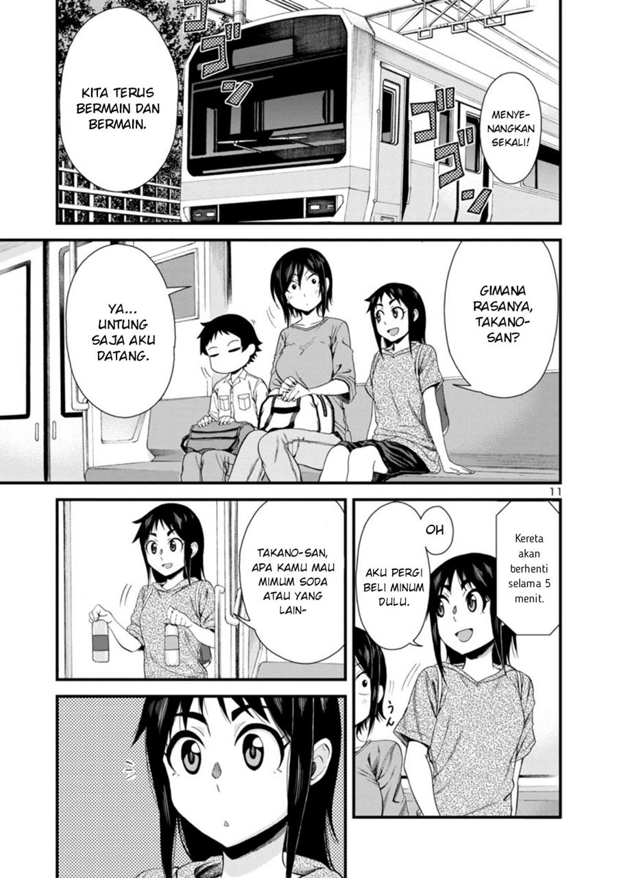Hitomi-chan is Shy with Strangers Chapter 21 - halaman 12