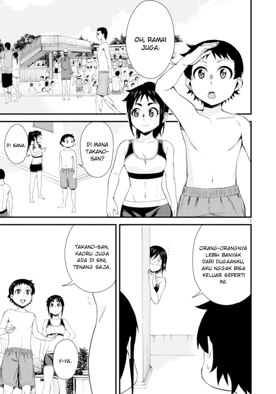 Hitomi-chan is Shy with Strangers Chapter 21 - halaman 2