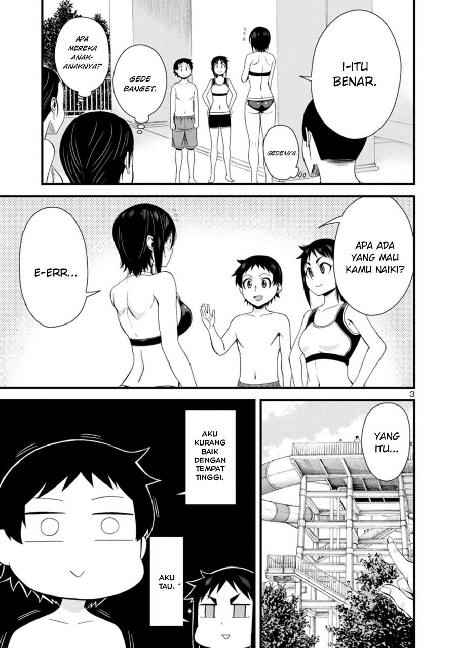 Hitomi-chan is Shy with Strangers Chapter 21 - halaman 4