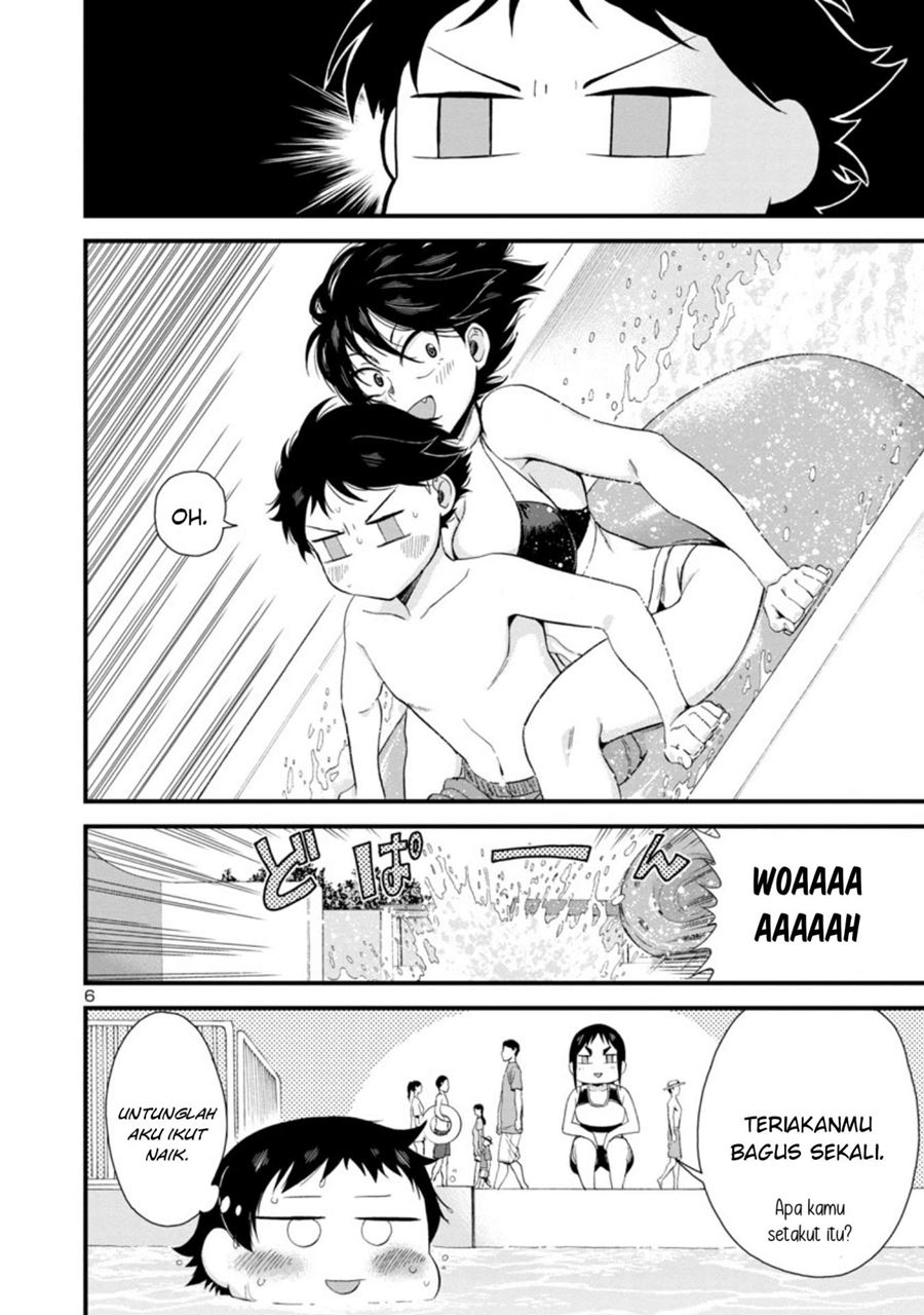Hitomi-chan is Shy with Strangers Chapter 21 - halaman 7