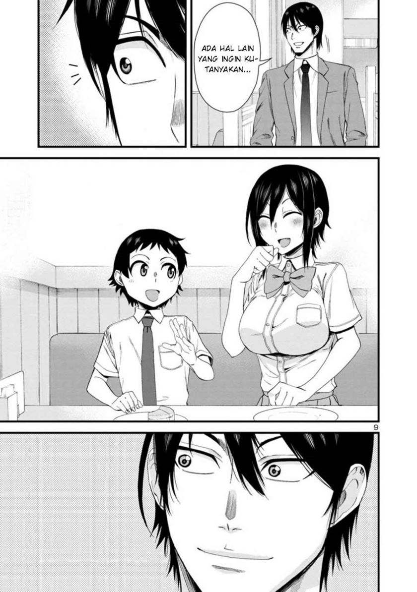 Hitomi-chan is Shy with Strangers Chapter 22 - halaman 10