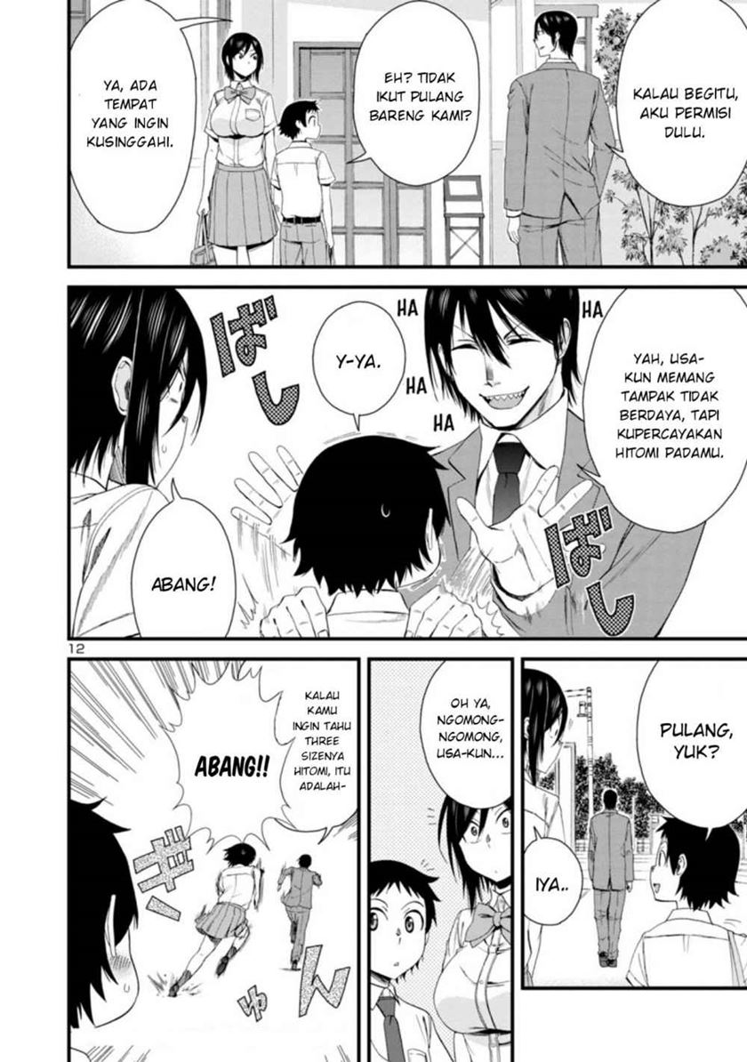 Hitomi-chan is Shy with Strangers Chapter 22 - halaman 13