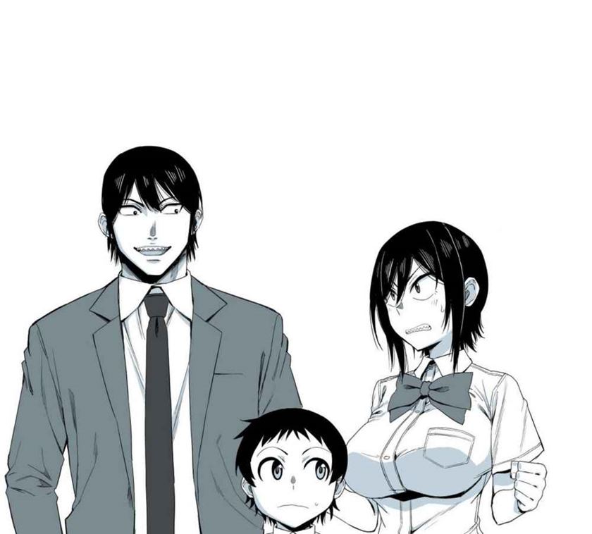 Hitomi-chan is Shy with Strangers Chapter 22 - halaman 14