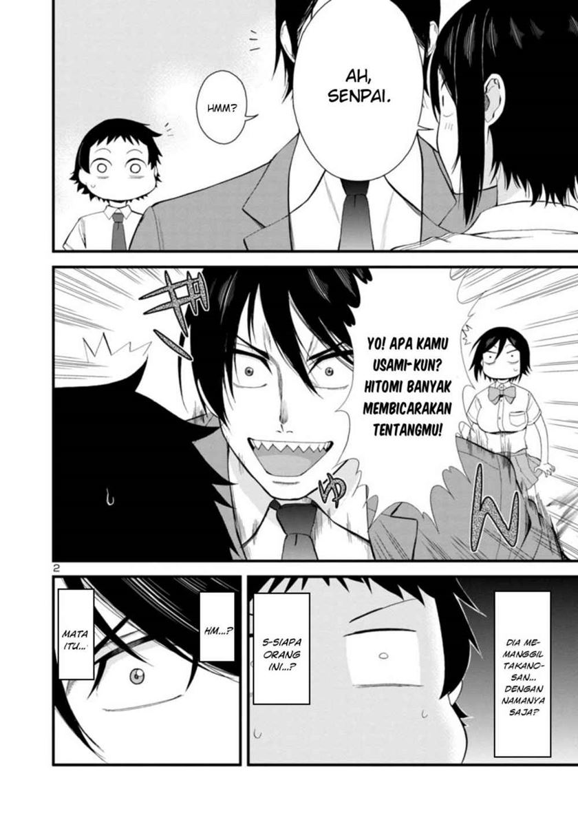 Hitomi-chan is Shy with Strangers Chapter 22 - halaman 3