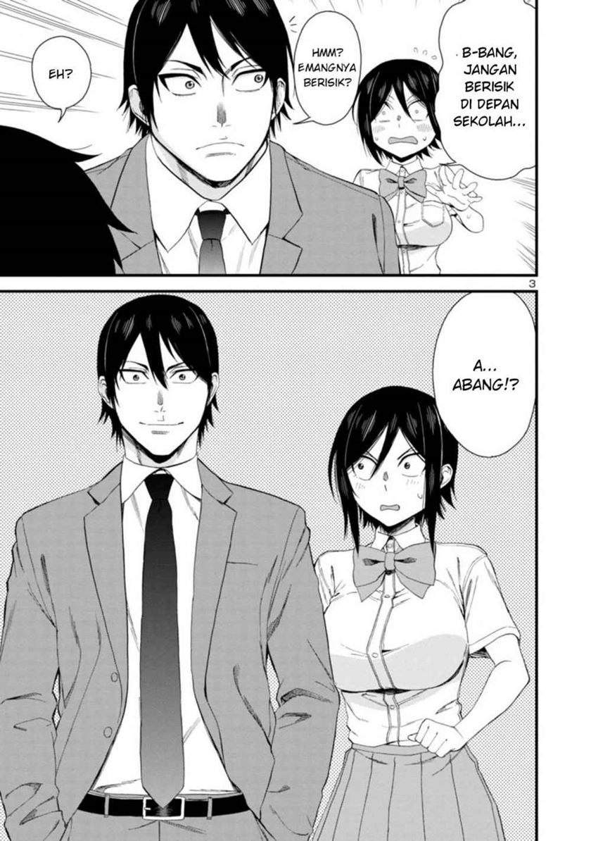 Hitomi-chan is Shy with Strangers Chapter 22 - halaman 4