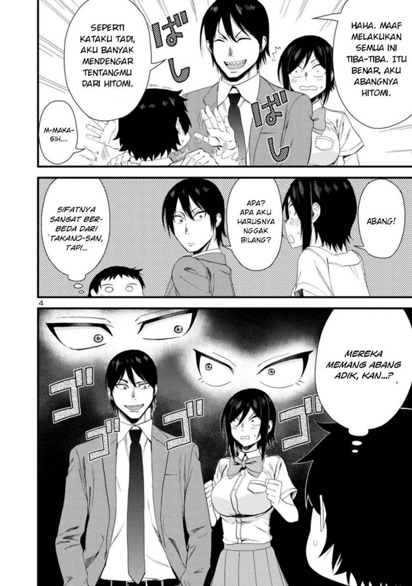 Hitomi-chan is Shy with Strangers Chapter 22 - halaman 5