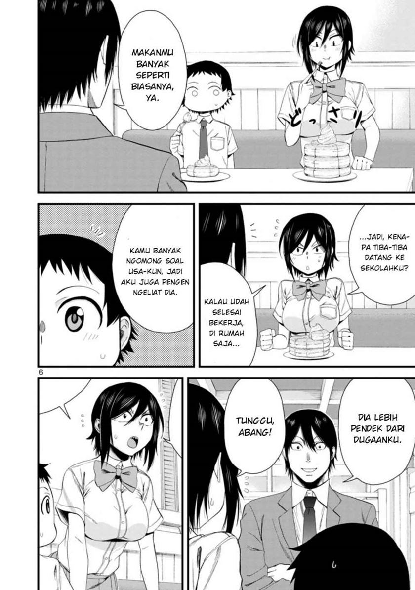 Hitomi-chan is Shy with Strangers Chapter 22 - halaman 7