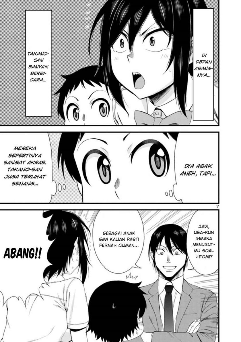 Hitomi-chan is Shy with Strangers Chapter 22 - halaman 8