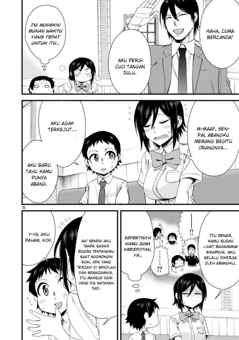 Hitomi-chan is Shy with Strangers Chapter 22 - halaman 9