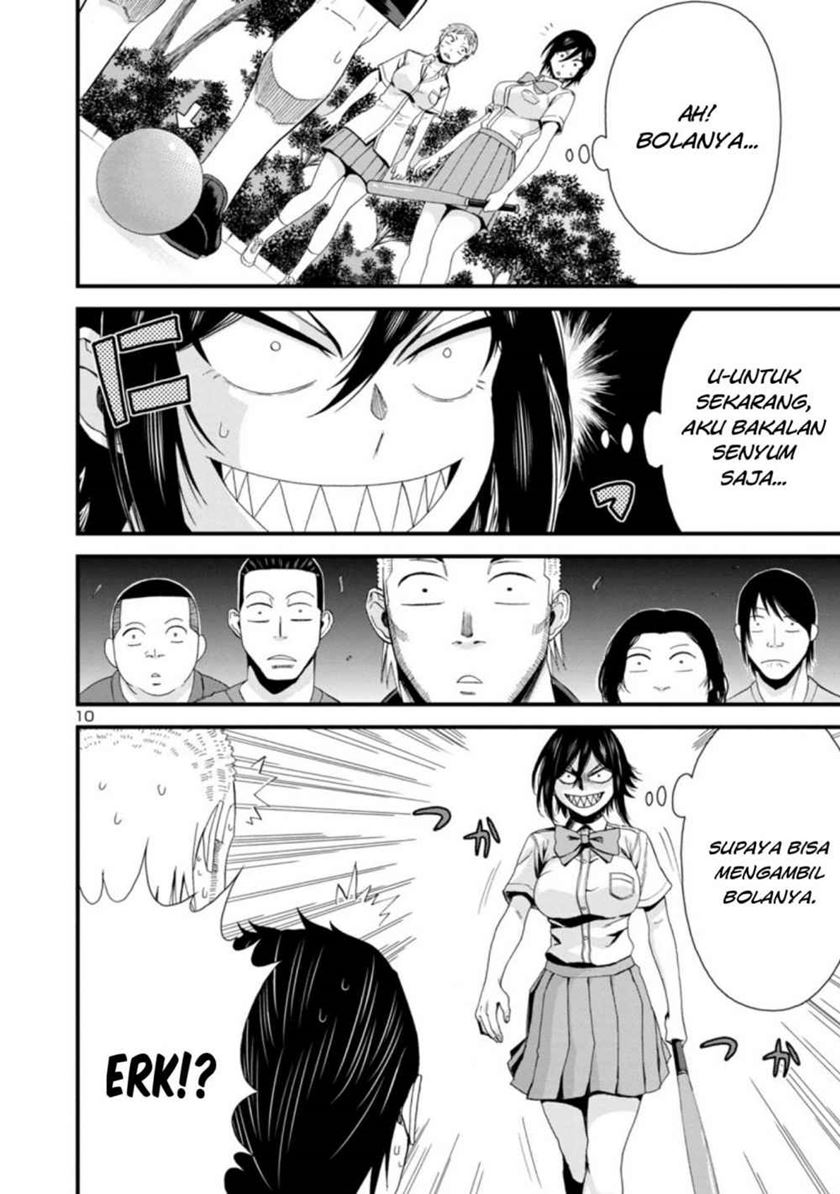 Hitomi-chan Is Shy With Strangers Chapter 23 - halaman 11