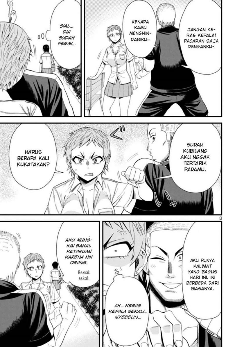 Hitomi-chan Is Shy With Strangers Chapter 23 - halaman 4