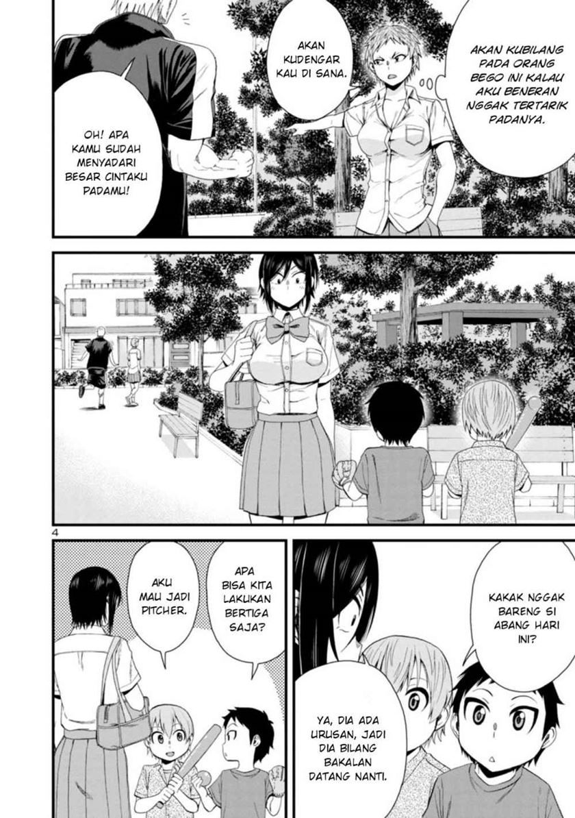 Hitomi-chan Is Shy With Strangers Chapter 23 - halaman 5