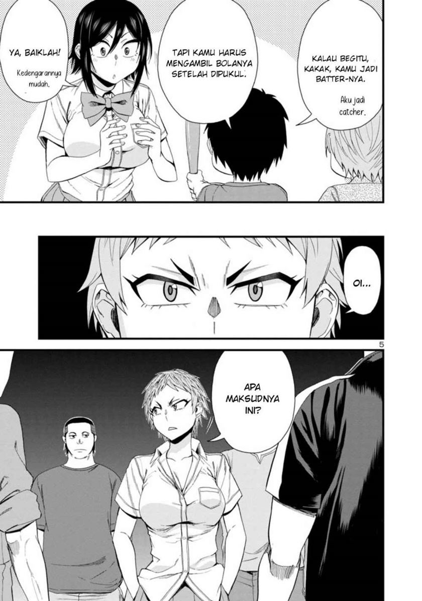 Hitomi-chan Is Shy With Strangers Chapter 23 - halaman 6