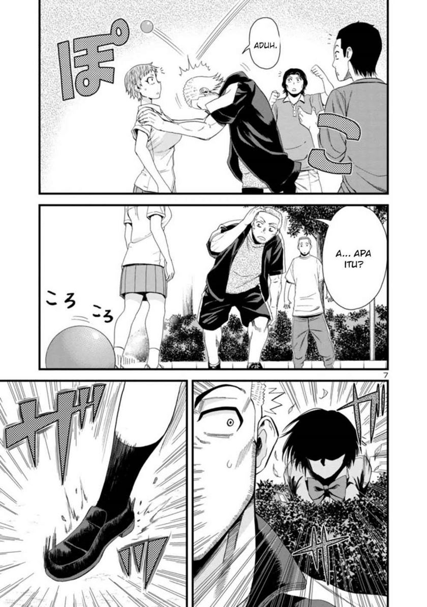 Hitomi-chan Is Shy With Strangers Chapter 23 - halaman 8