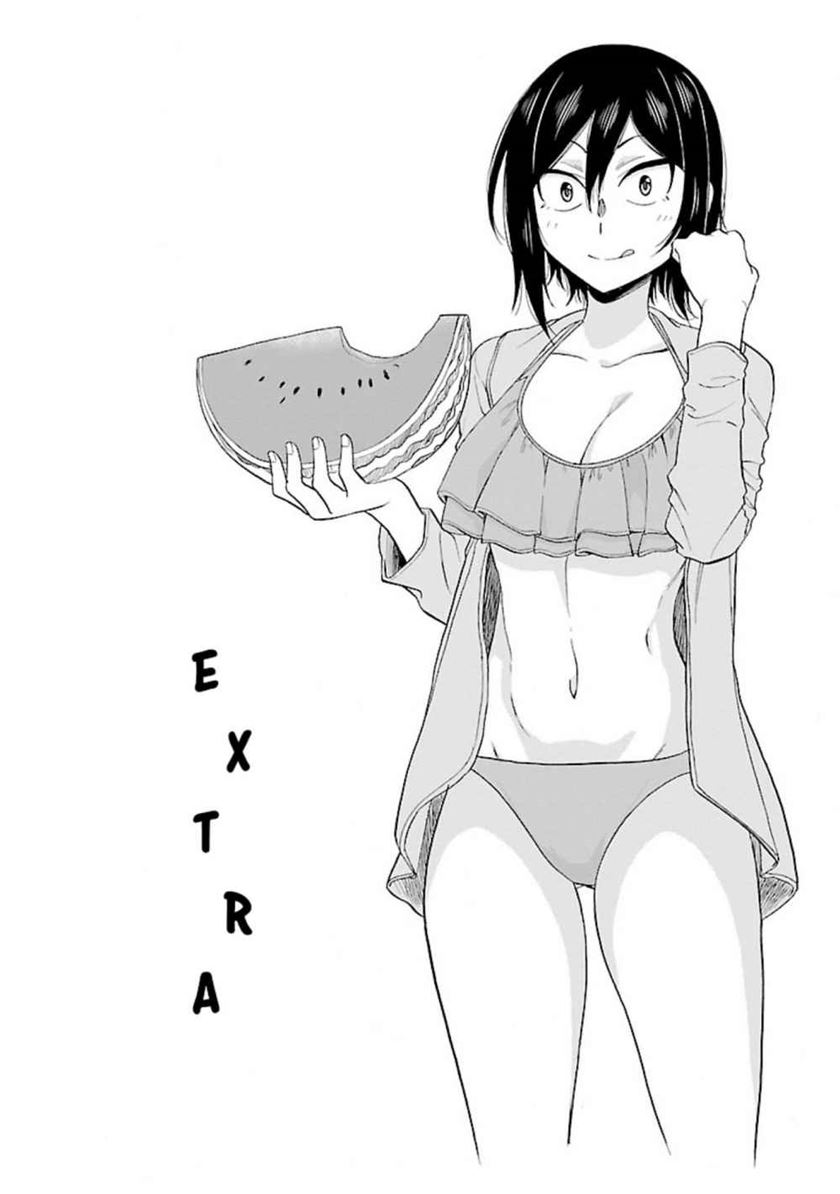 Hitomi-chan Is Shy With Strangers Chapter 24.1 - halaman 4