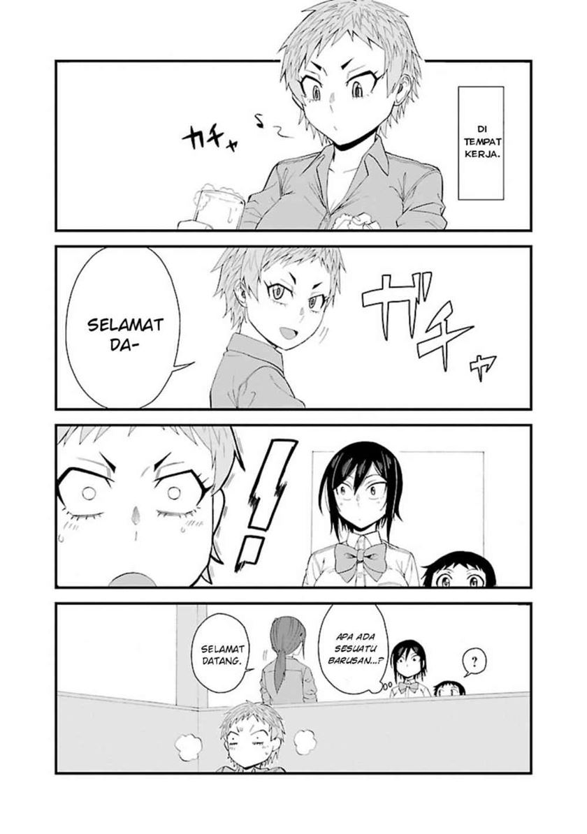 Hitomi-chan Is Shy With Strangers Chapter 24.1 - halaman 5