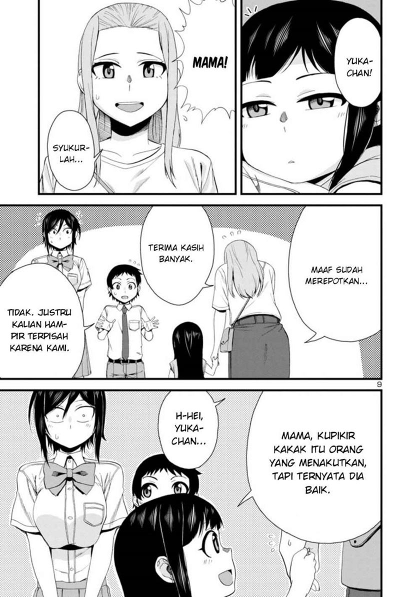 Hitomi-chan Is Shy With Strangers Chapter 24 - halaman 10