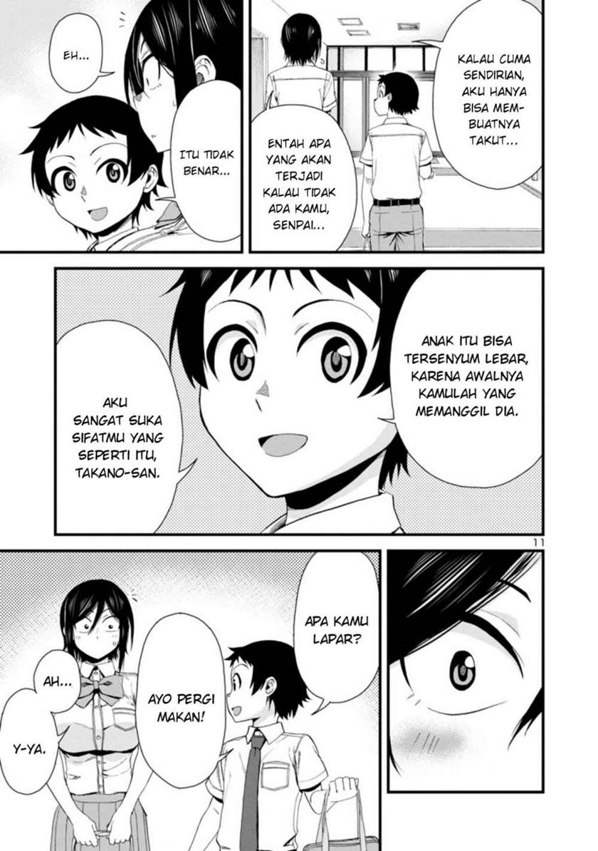 Hitomi-chan Is Shy With Strangers Chapter 24 - halaman 12