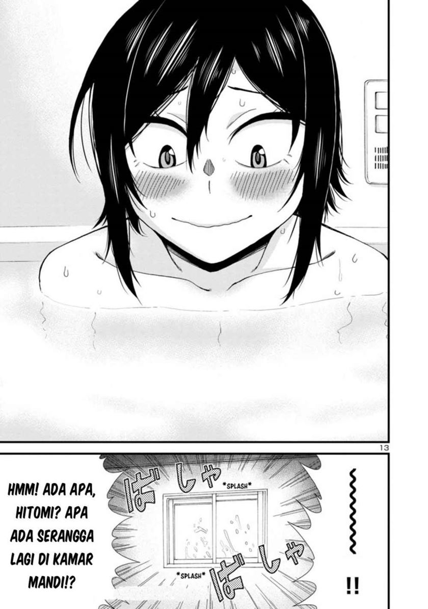 Hitomi-chan Is Shy With Strangers Chapter 24 - halaman 14