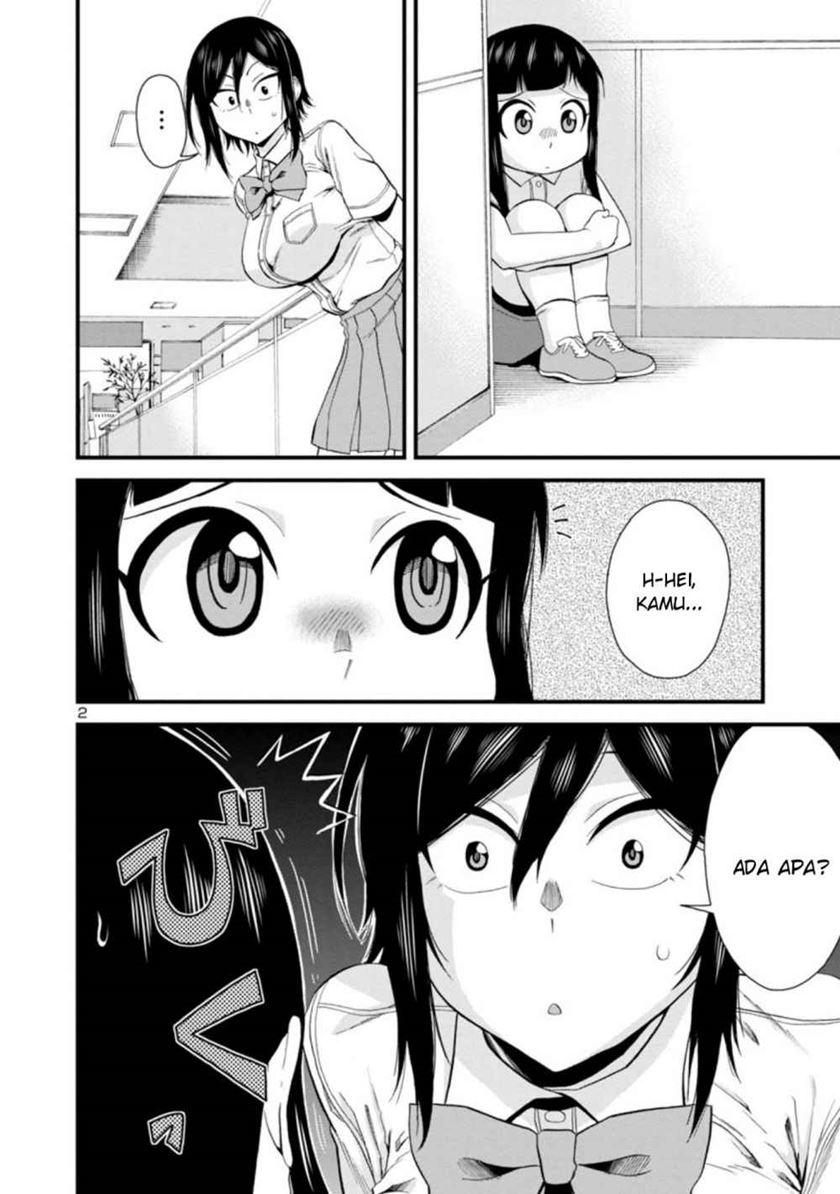 Hitomi-chan Is Shy With Strangers Chapter 24 - halaman 3