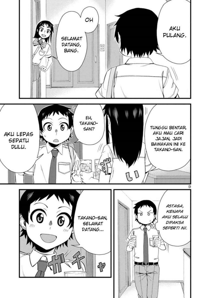 Hitomi-chan Is Shy With Strangers Chapter 25 - halaman 10