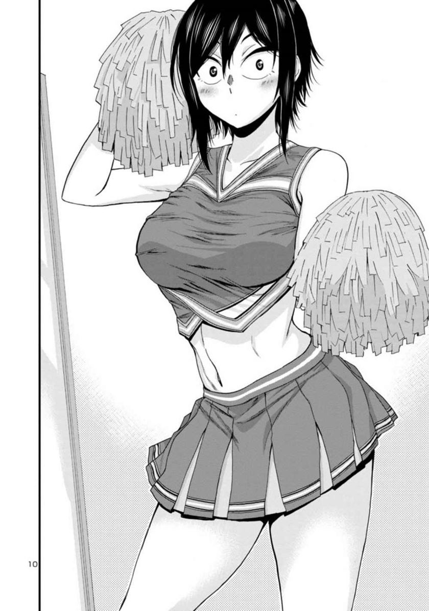 Hitomi-chan Is Shy With Strangers Chapter 25 - halaman 11