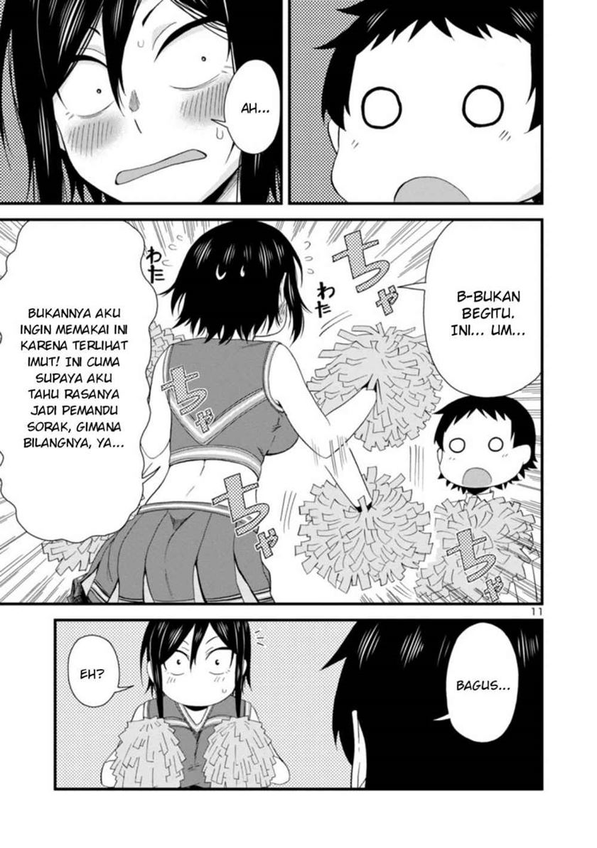 Hitomi-chan Is Shy With Strangers Chapter 25 - halaman 12