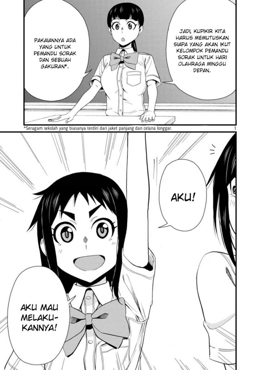 Hitomi-chan Is Shy With Strangers Chapter 25 - halaman 2