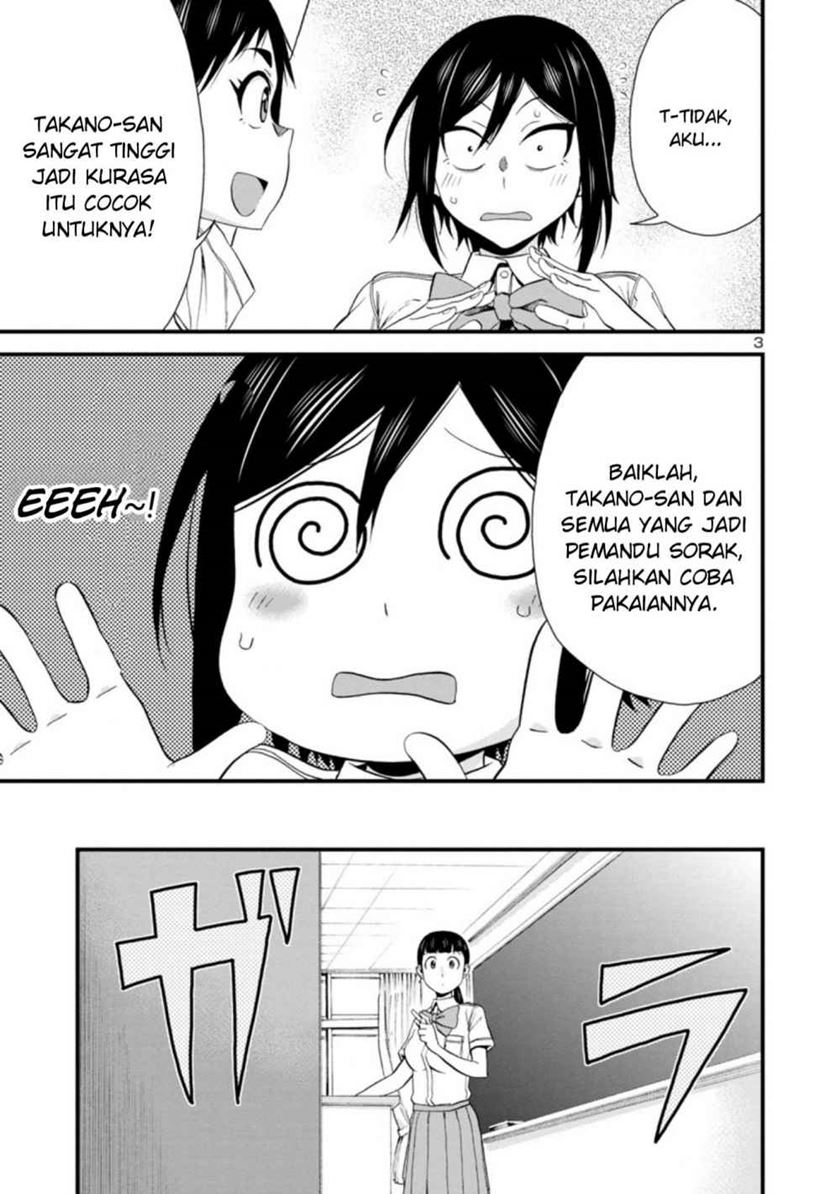 Hitomi-chan Is Shy With Strangers Chapter 25 - halaman 4