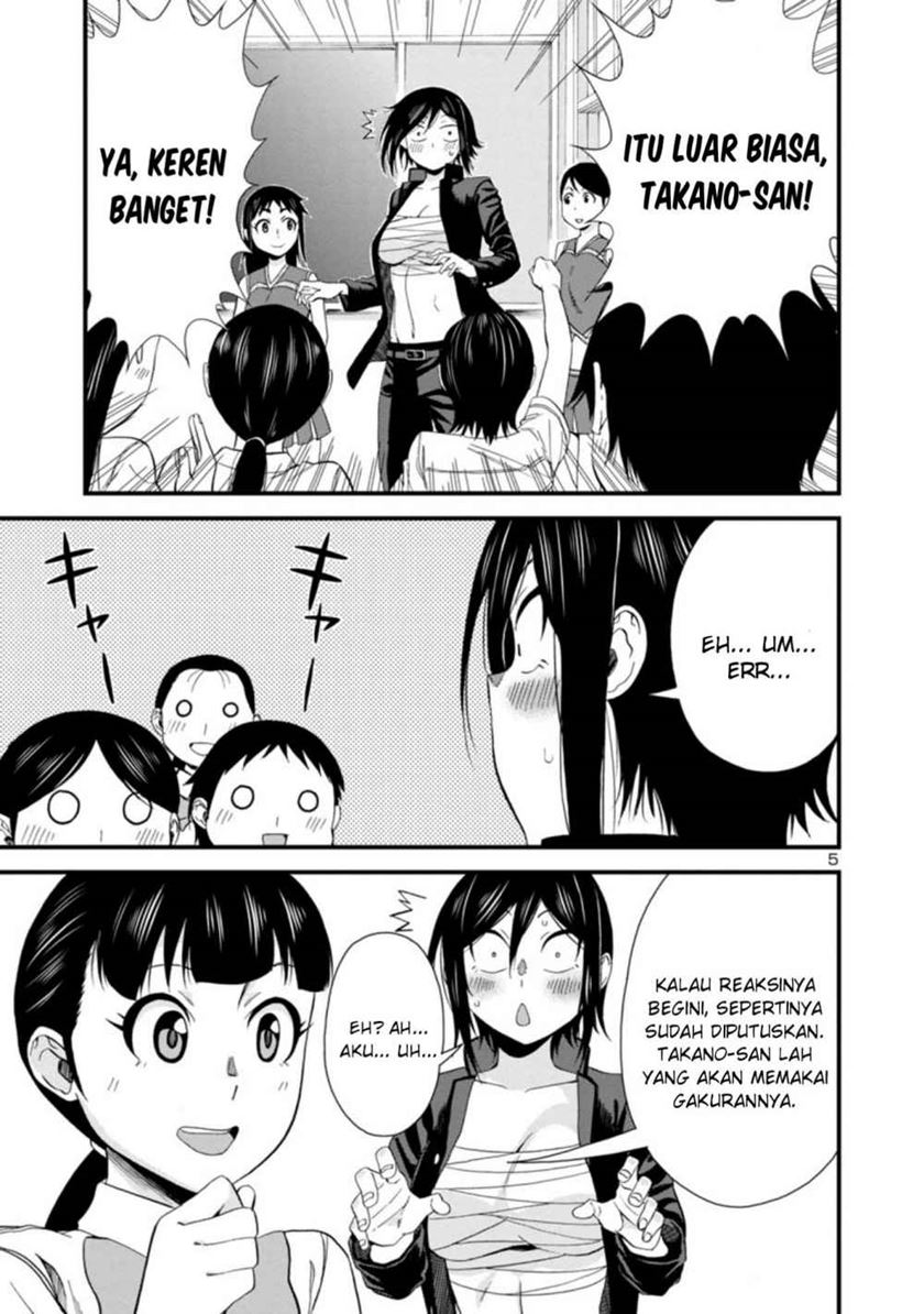 Hitomi-chan Is Shy With Strangers Chapter 25 - halaman 6