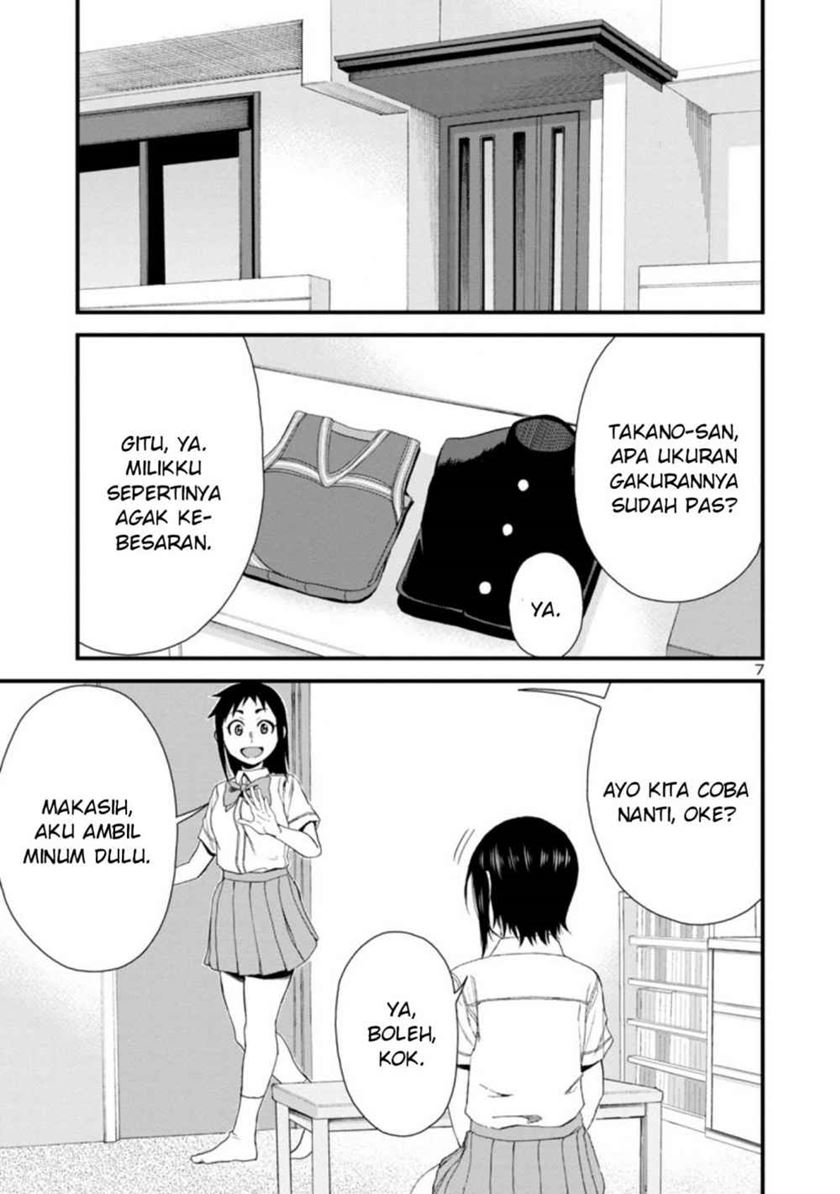 Hitomi-chan Is Shy With Strangers Chapter 25 - halaman 8