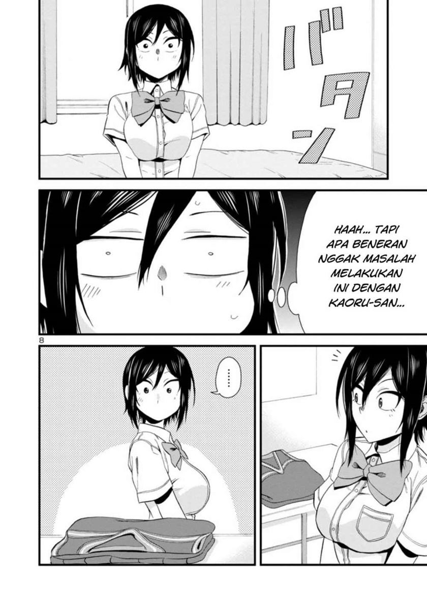 Hitomi-chan Is Shy With Strangers Chapter 25 - halaman 9