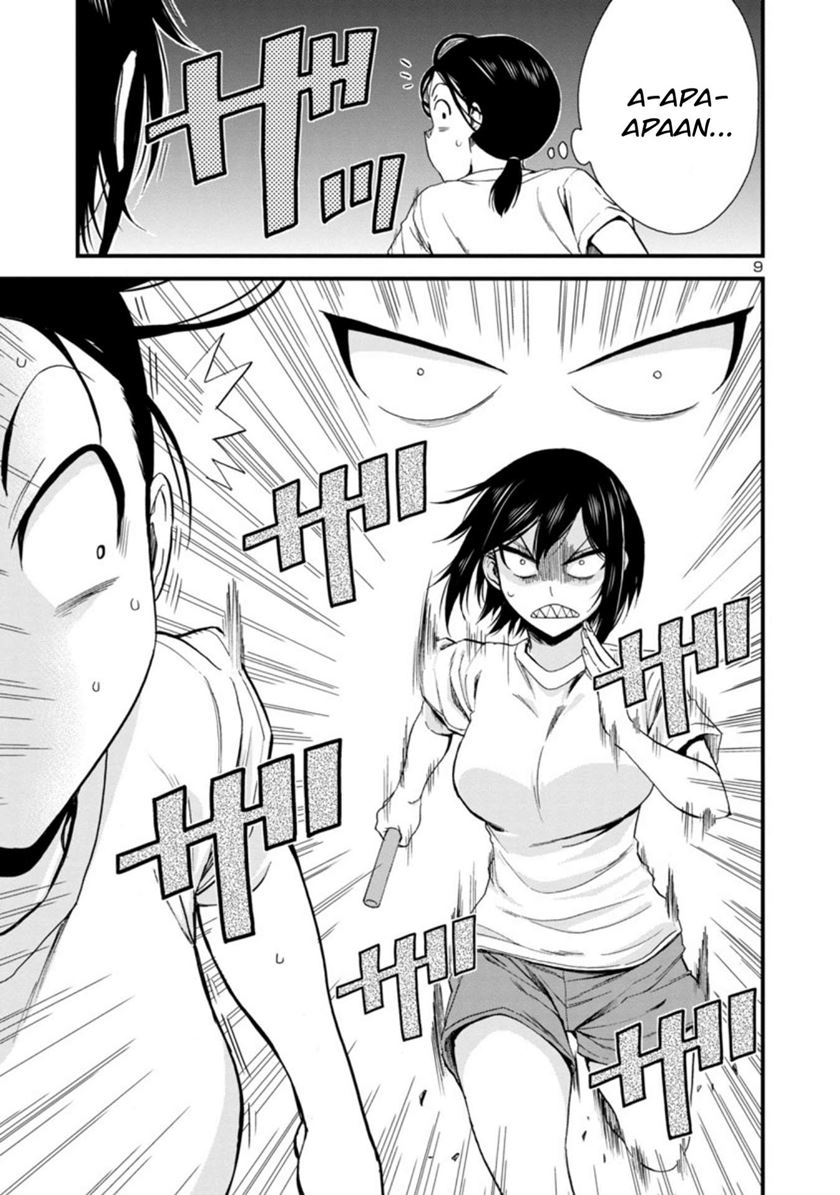 Hitomi-chan Is Shy With Strangers Chapter 26 - halaman 10