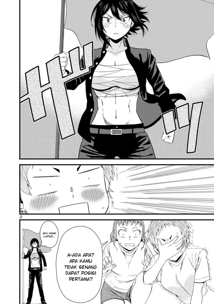 Hitomi-chan Is Shy With Strangers Chapter 26 - halaman 3