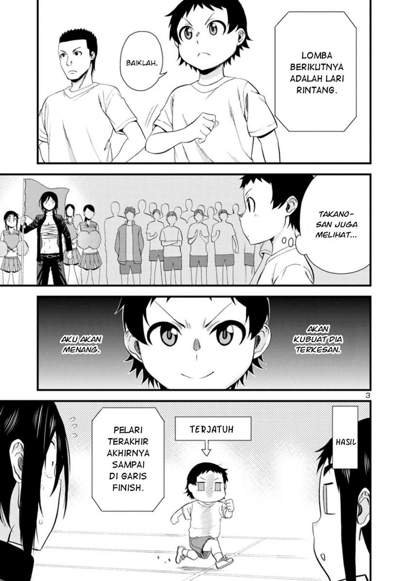Hitomi-chan Is Shy With Strangers Chapter 26 - halaman 4