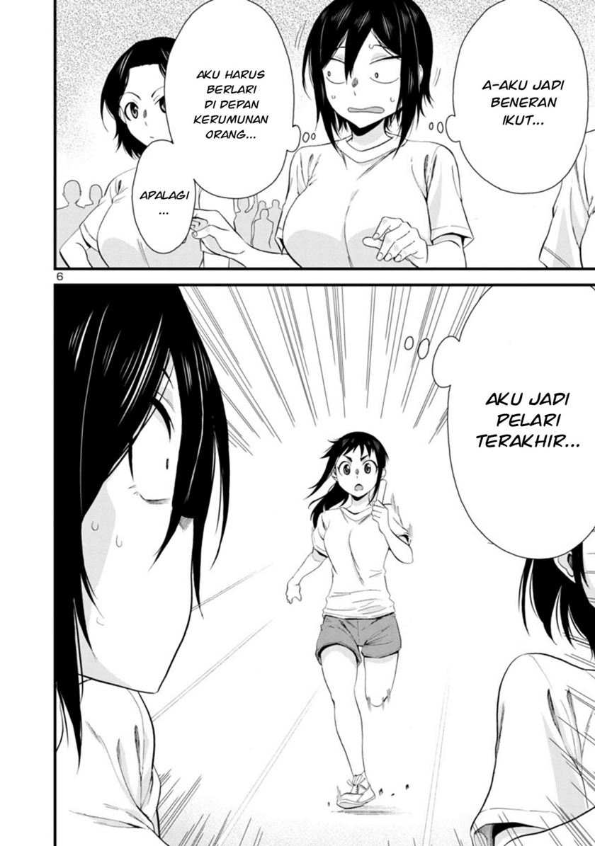 Hitomi-chan Is Shy With Strangers Chapter 26 - halaman 7