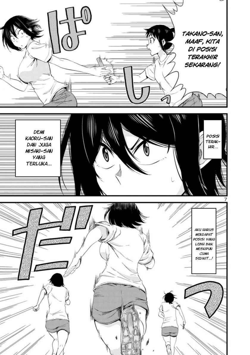 Hitomi-chan Is Shy With Strangers Chapter 26 - halaman 8