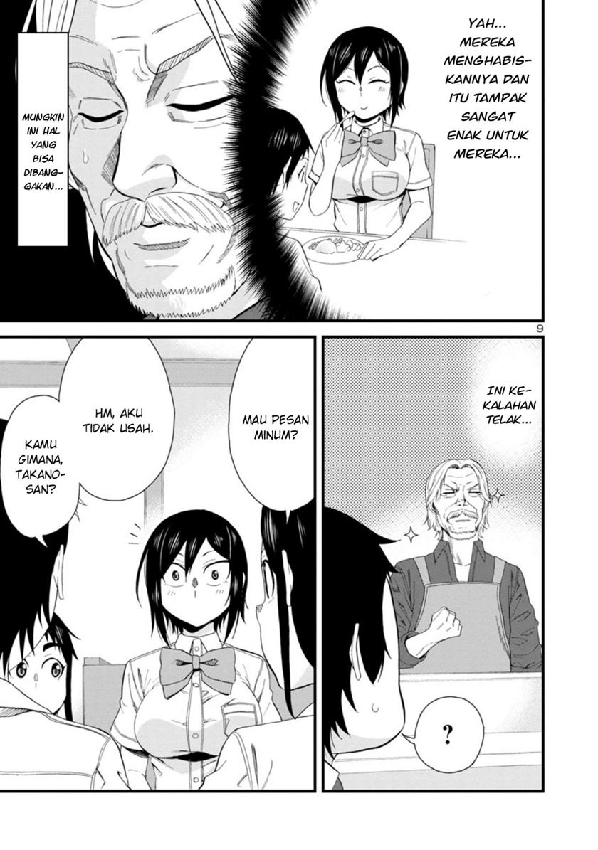Hitomi-chan Is Shy With Strangers Chapter 27 - halaman 10