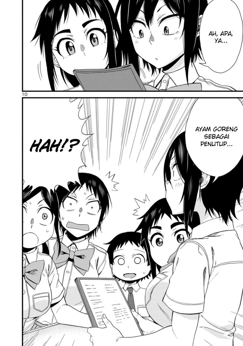 Hitomi-chan Is Shy With Strangers Chapter 27 - halaman 11