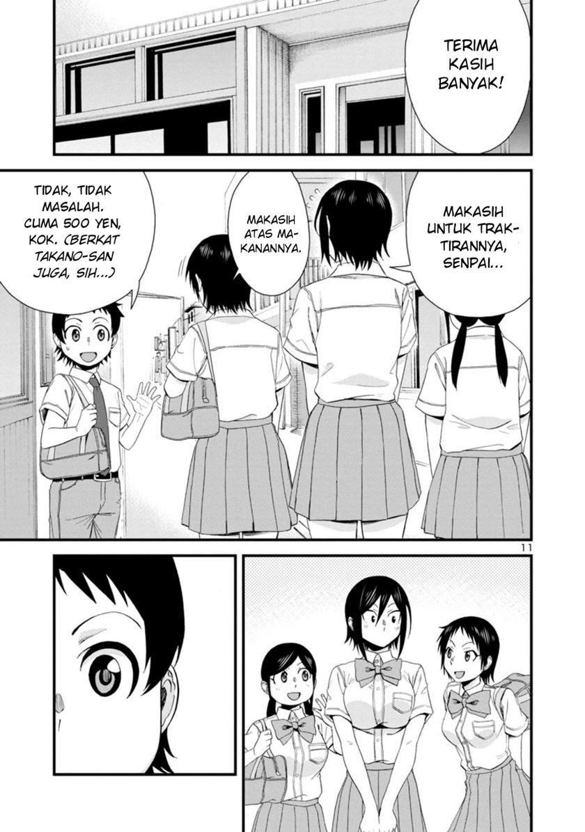 Hitomi-chan Is Shy With Strangers Chapter 27 - halaman 12